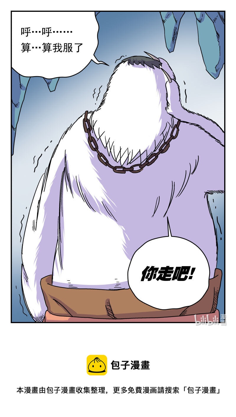 004 〇〇四15
