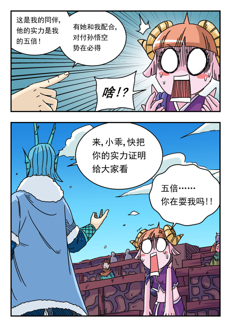 040 〇四〇7