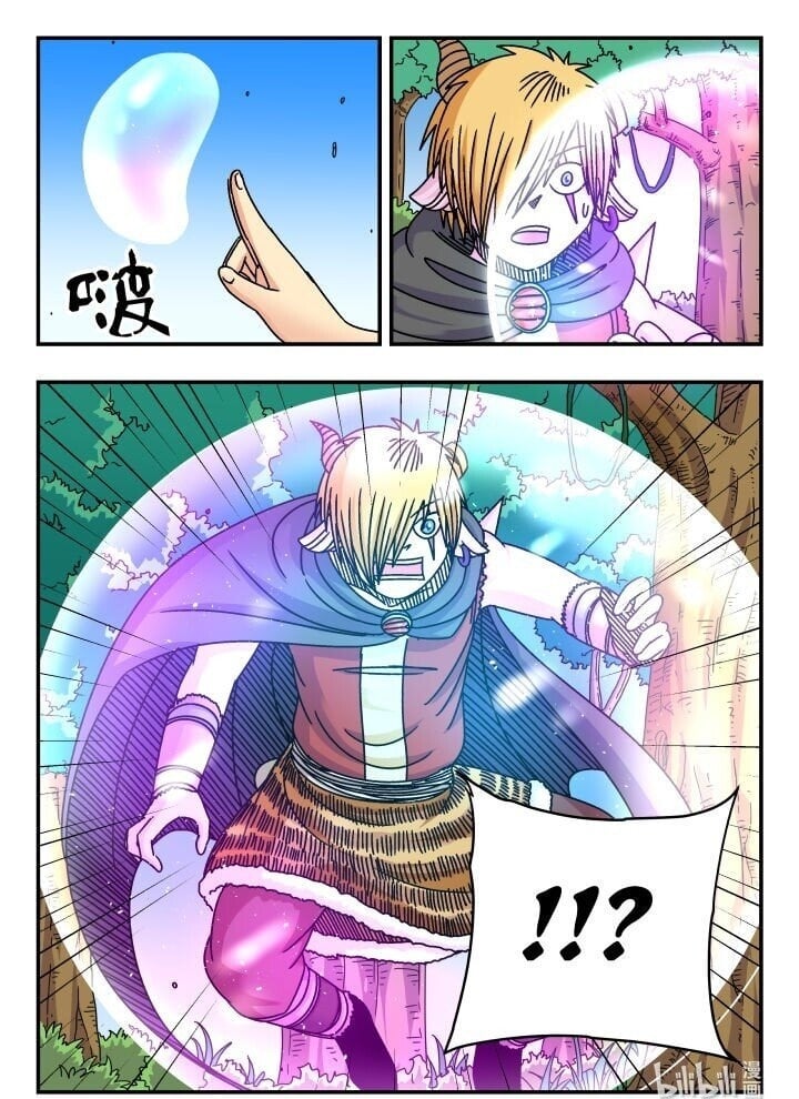 143 一四三15