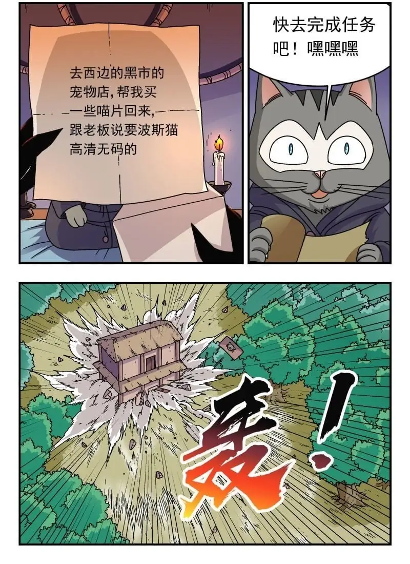 297 二九七2