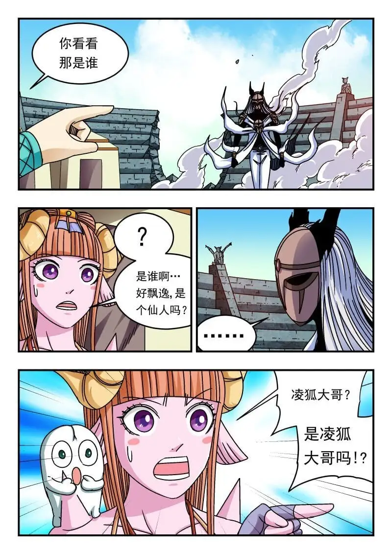 321 三二一13