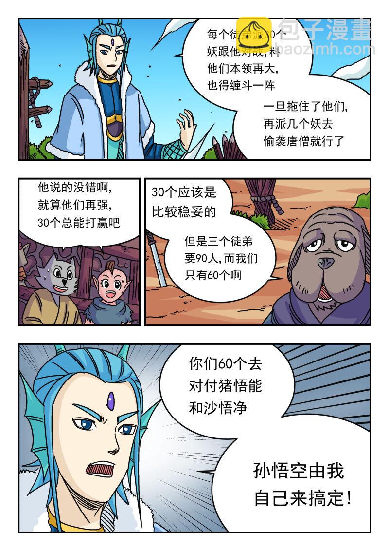 040 〇四〇4