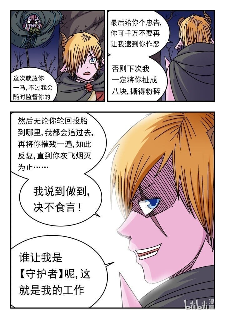 127 一二七15