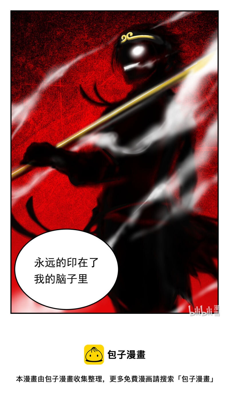 001 〇〇一17
