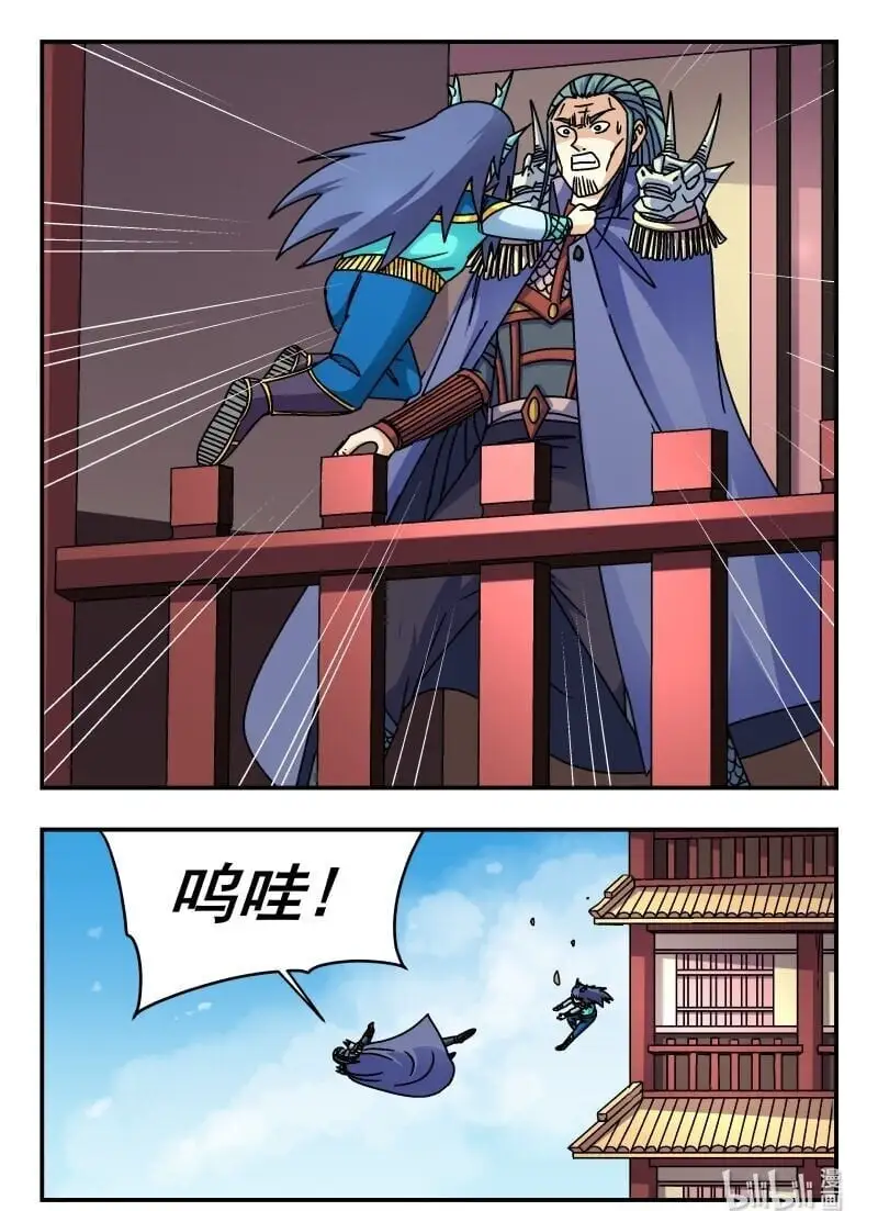 271 二七一15