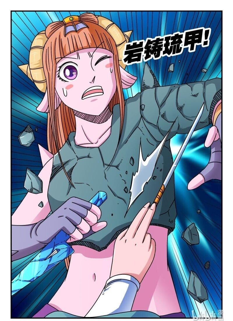 215 二一五15