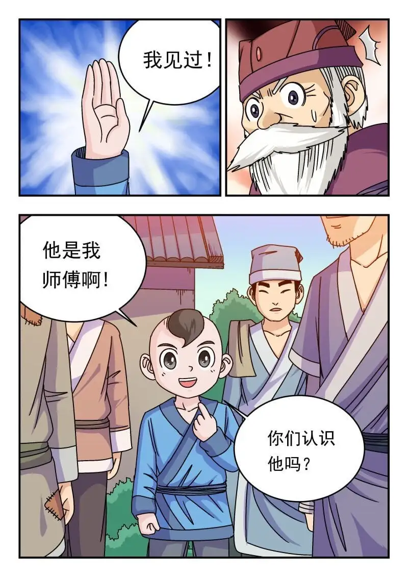 295 二九五7