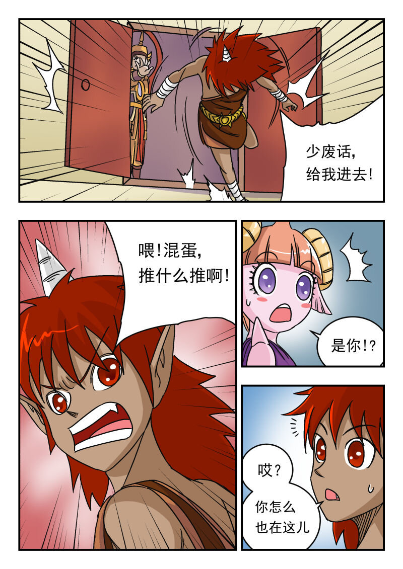 011 〇一一13
