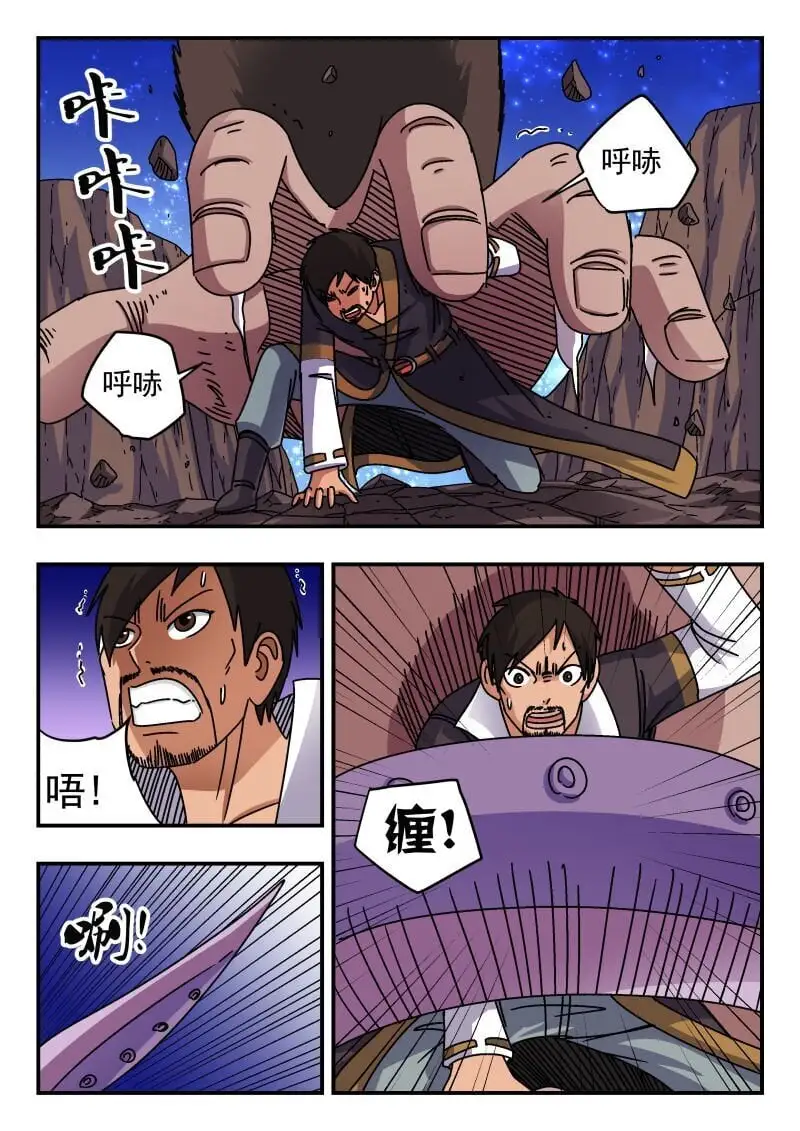 250 二五〇5