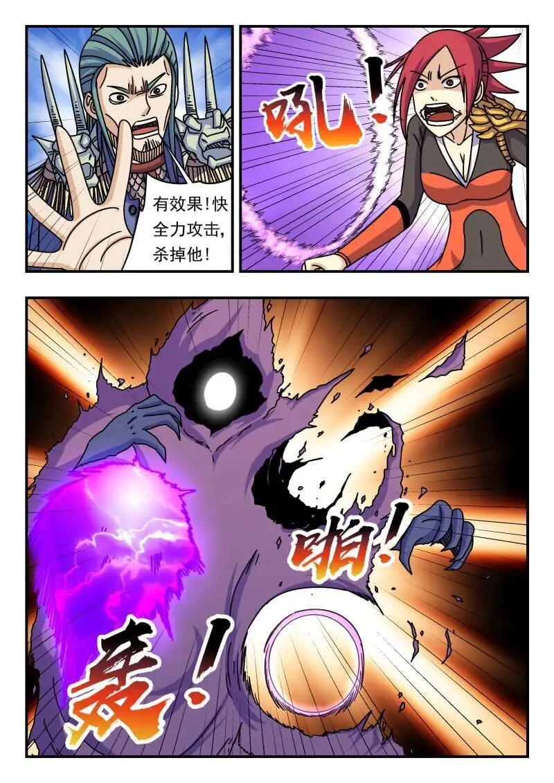 276 二七六14