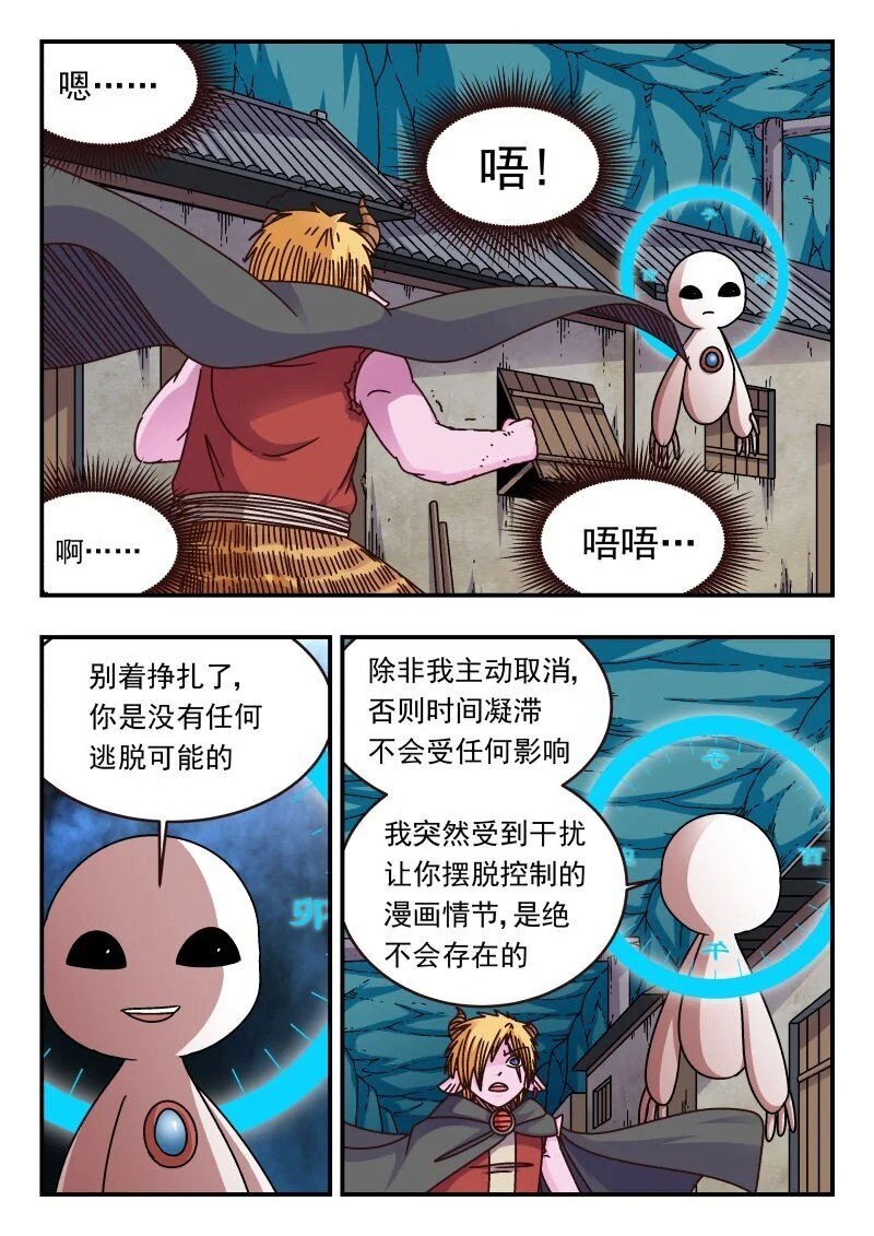 307 三〇七8