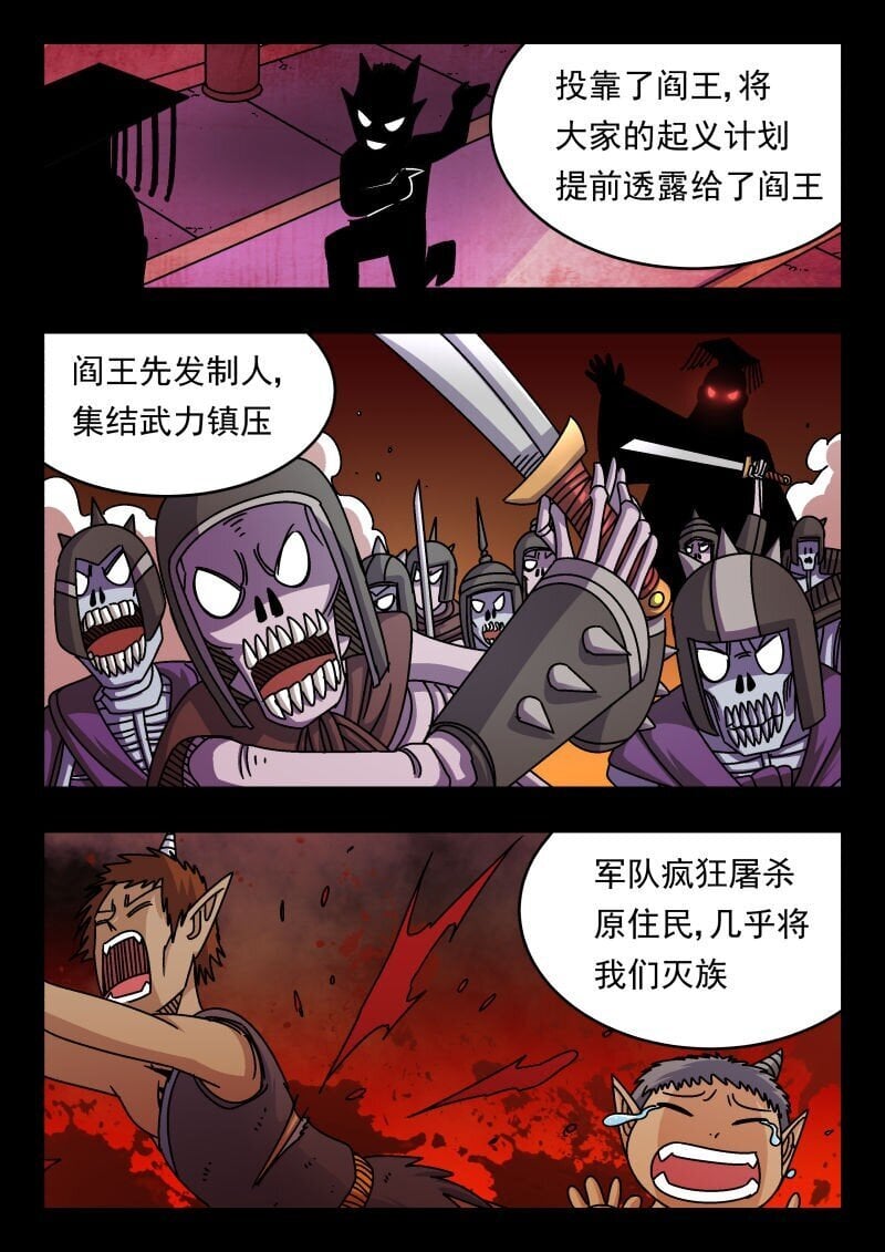 225 二二五3