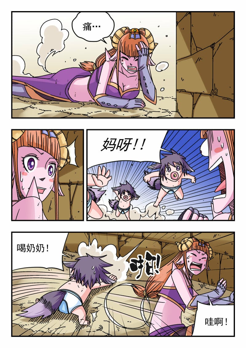 105 一〇五0