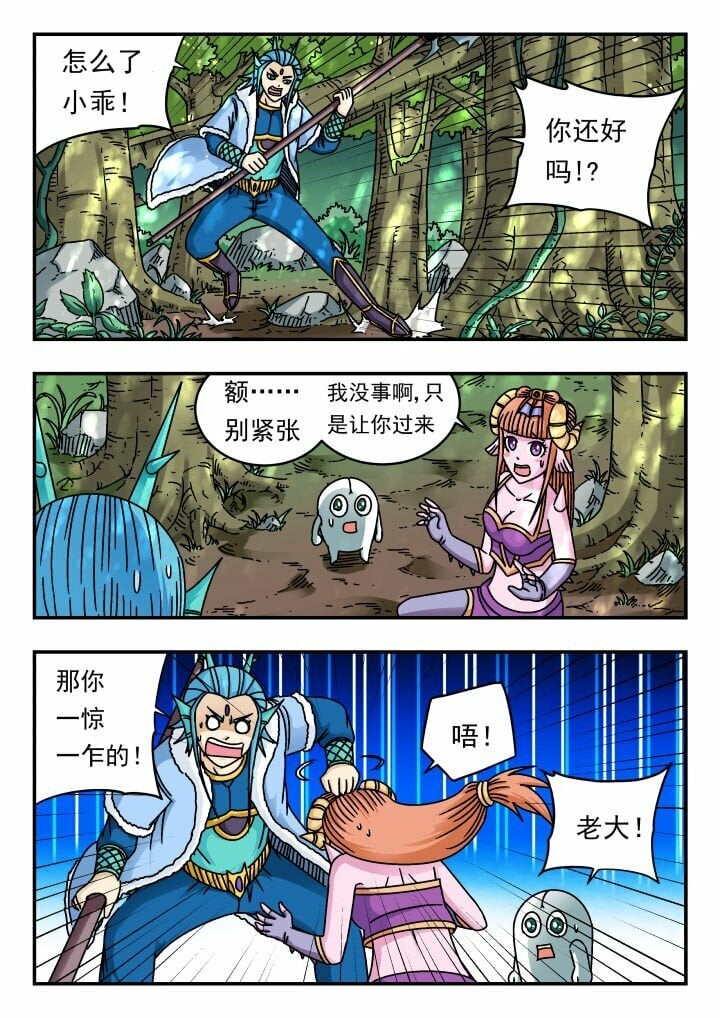 175 一七五9