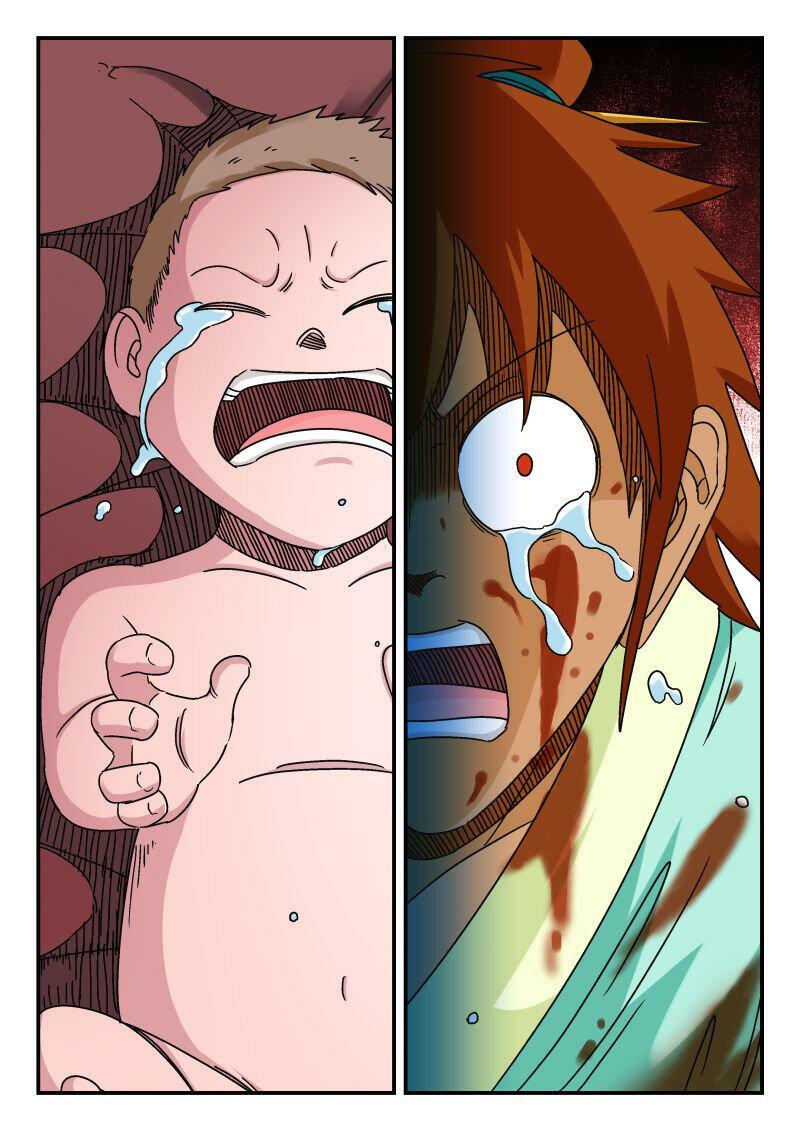 086 〇八六14