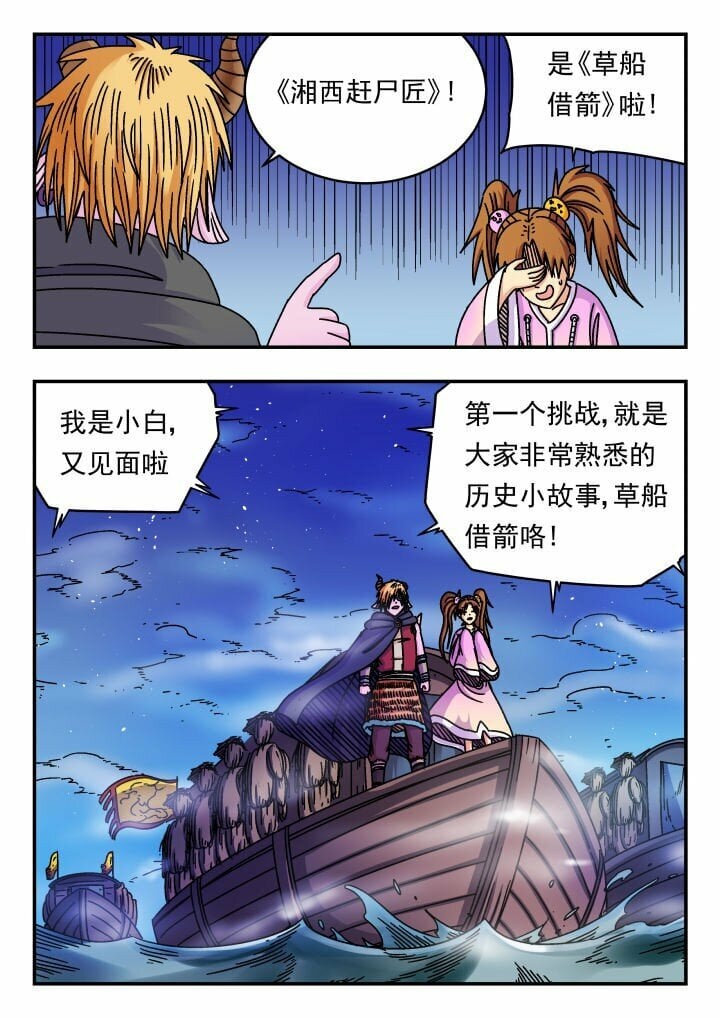 156 一五六4