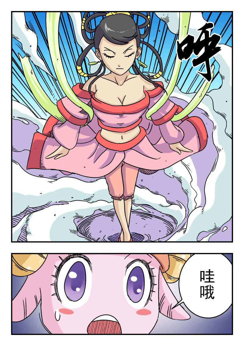009 〇〇九1