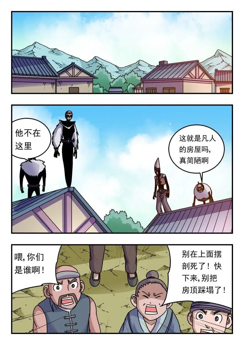 295 二九五5