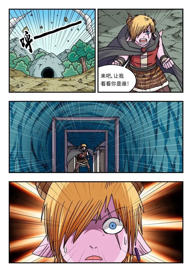 291 二九一11