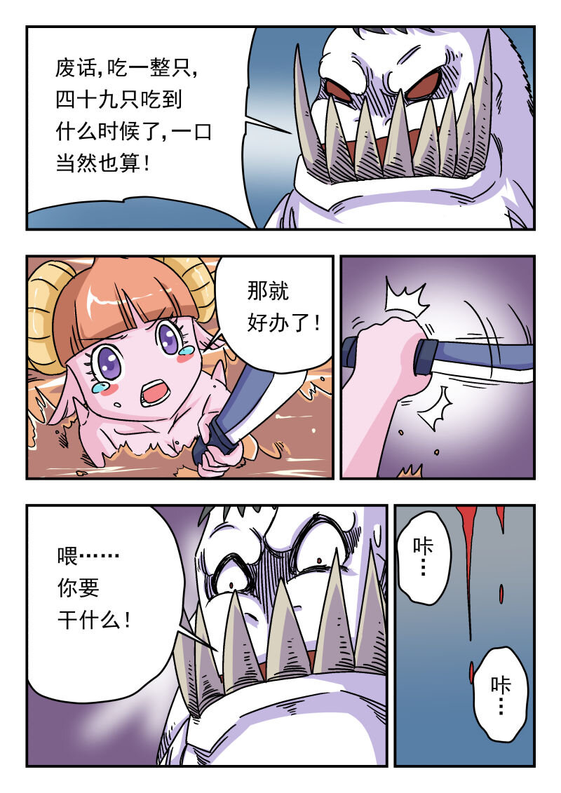 004 〇〇四9