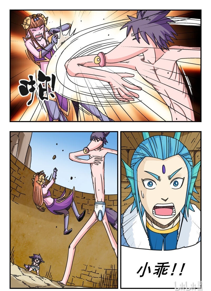 107 一〇七15
