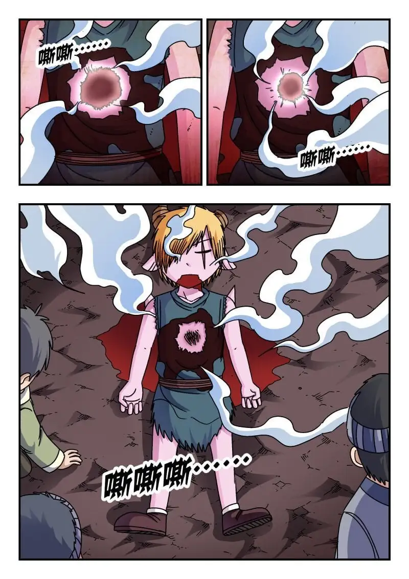 253 二五三9