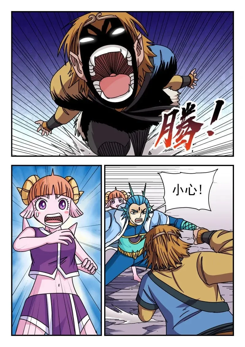 343 三四三11