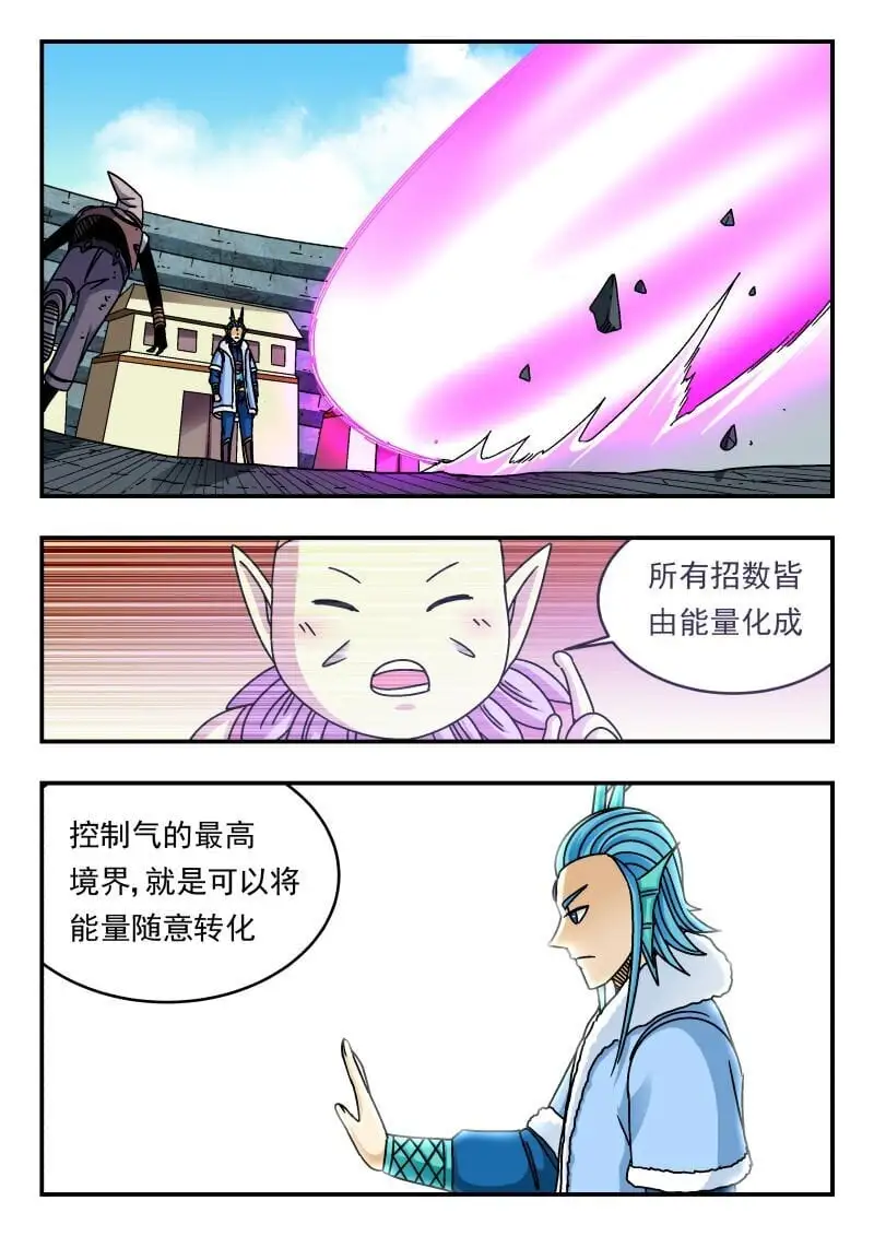 317 三一七11