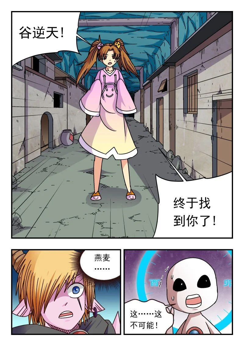 307 三〇七11