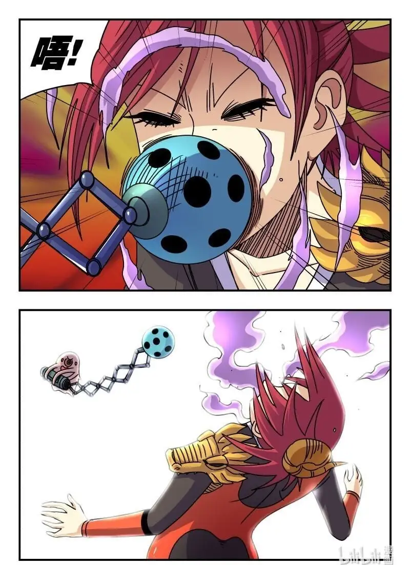 262 二六二15