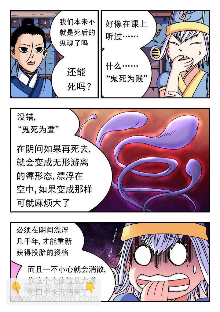 152 一五二14