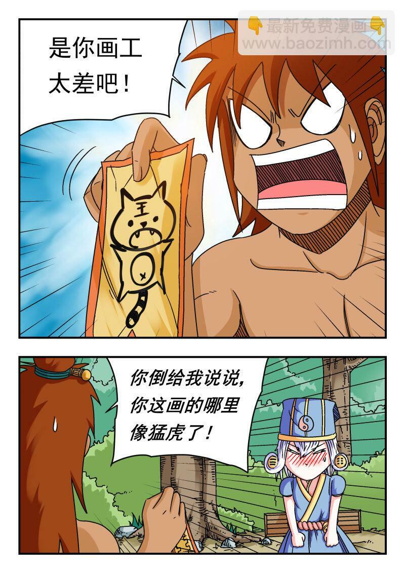 090 〇九〇4