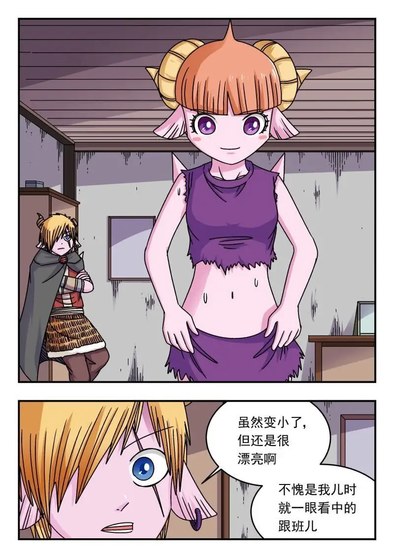 291 二九一3