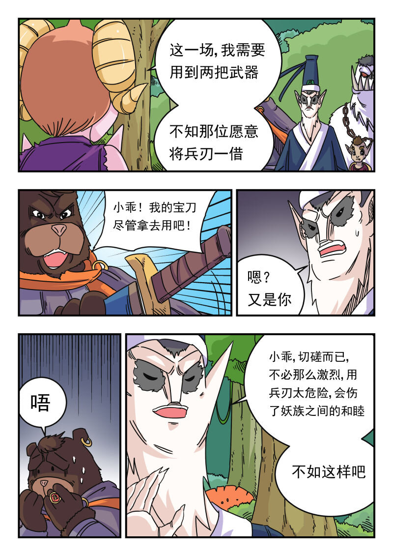 025 〇二五9