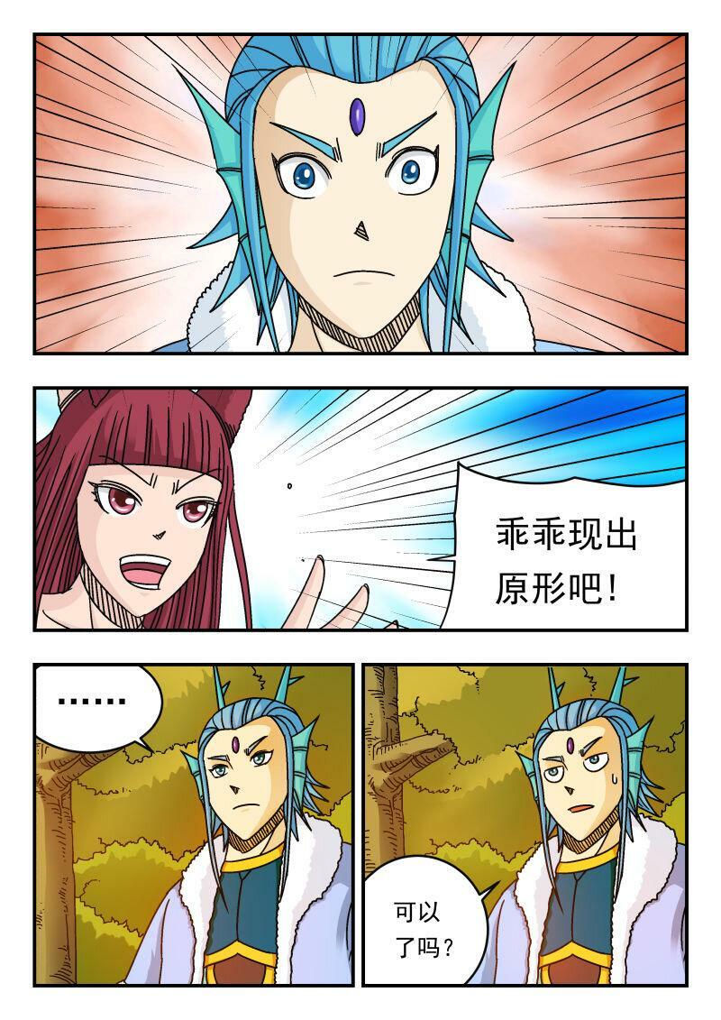 092 〇九二7