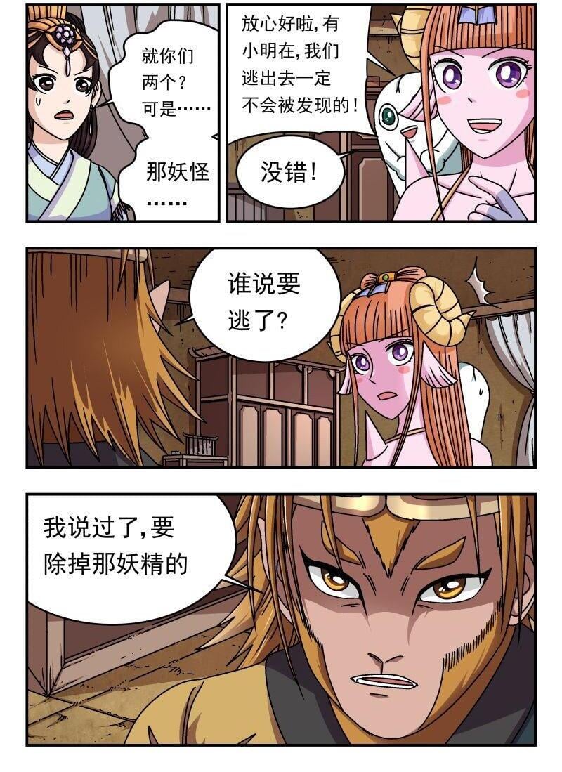 195 一九五1