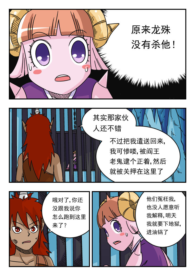 047 〇四七14