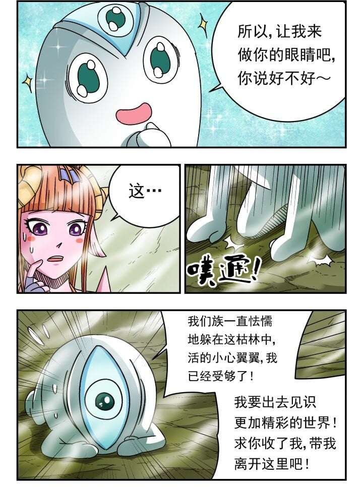 135 一三五1