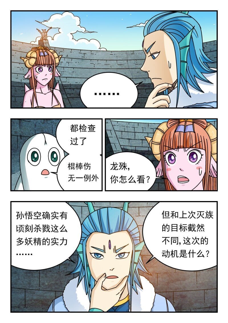 235 二三五8
