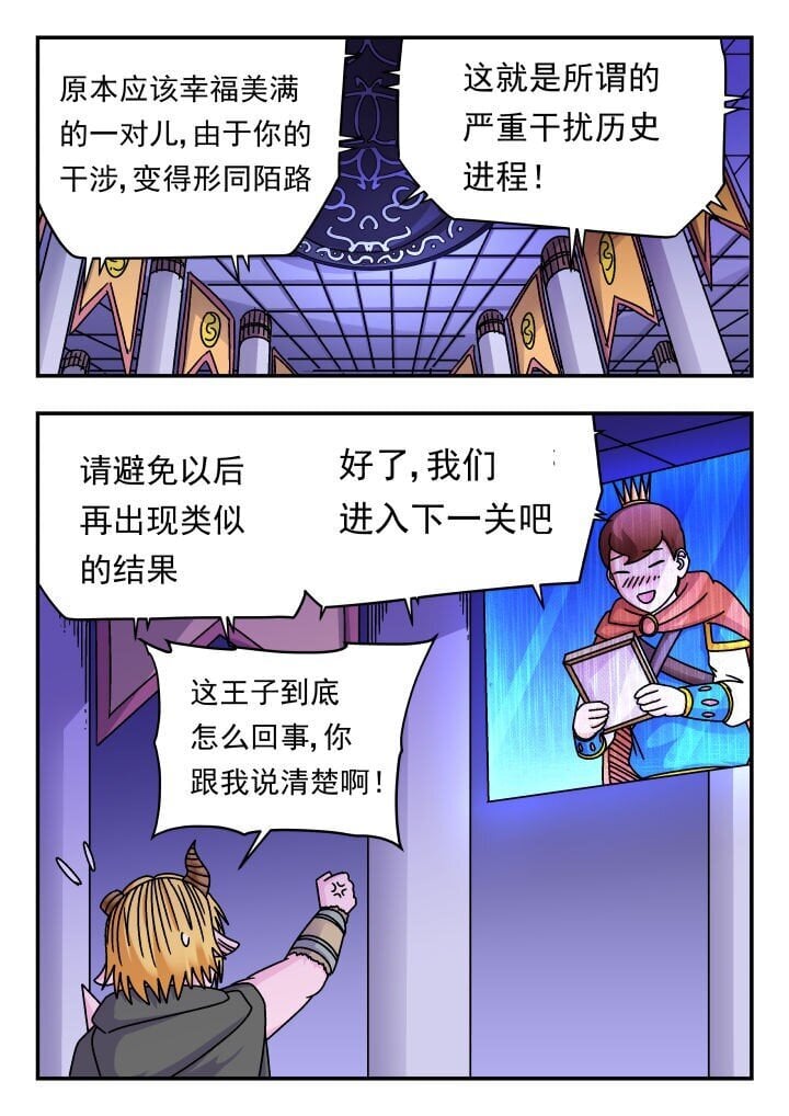 187 一八七7