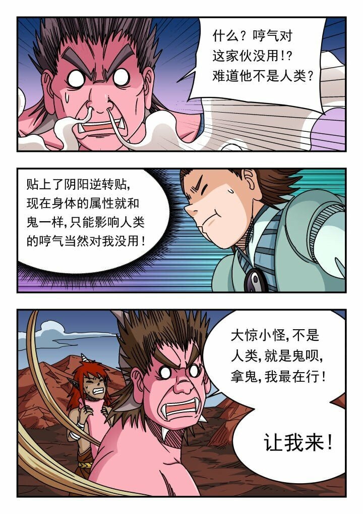 139 一三九3