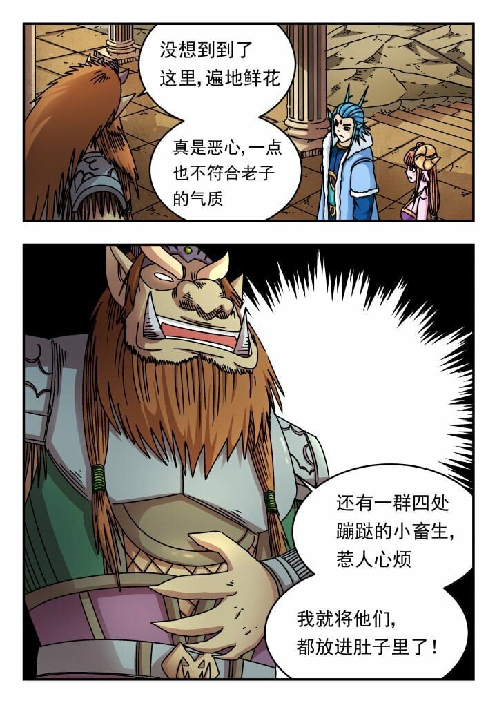 177 一七七7