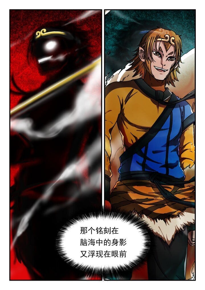 193 一九三10