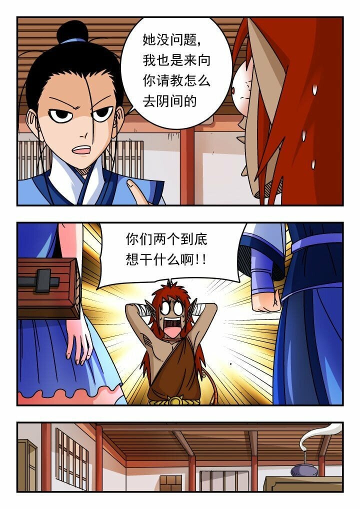 135 一三五14