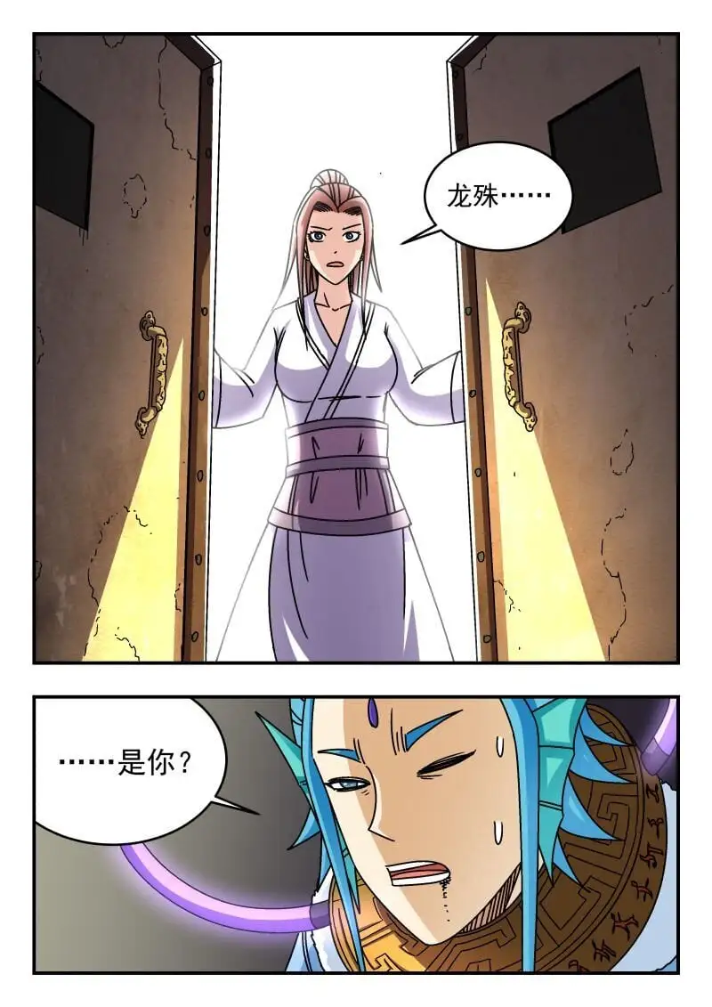 267 二六七7