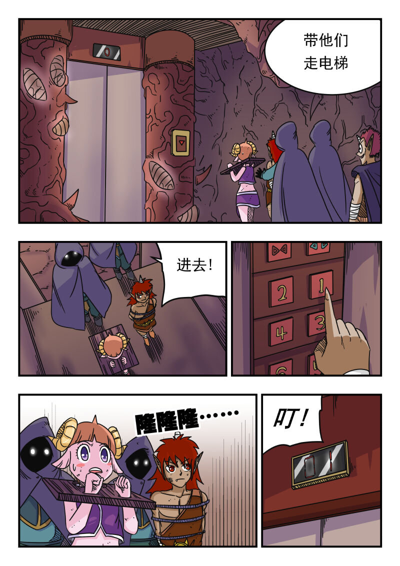 052 〇五二9