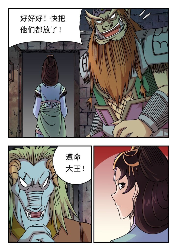 192 一九二13