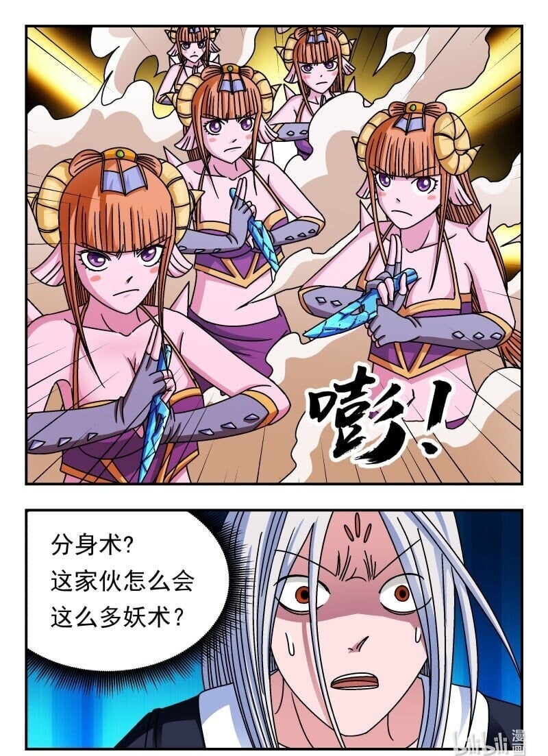 216 二一六15