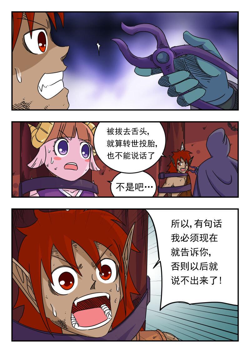 053 〇五三3