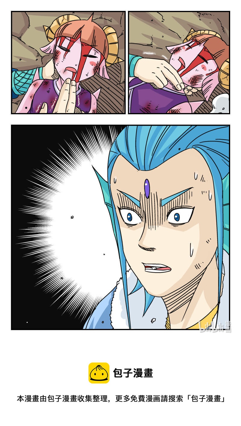 045 〇四五15